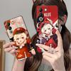 Game GI Klee Mobile Phone Case for VIVO V60 V50 V40 V30 V29 V27 V25 V23 Pro Lite 5G Colorful Printing Cover Cover Pretty Luxury
