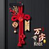 Housewarming Decor: Fu Character Door Handle Pendant Knot for New Home Ceremony