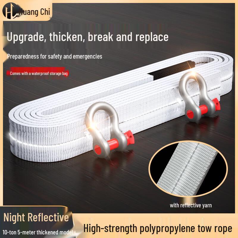 Heavy-Duty SUV & Car Tow Strap
