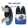 Non-metal Tire Chain, Cloth, Black and Blue S, Snow Chain, Easy To Install, Light Vehicle, Low Vibration, Low Noise, Does Not Damage Tires, Complies