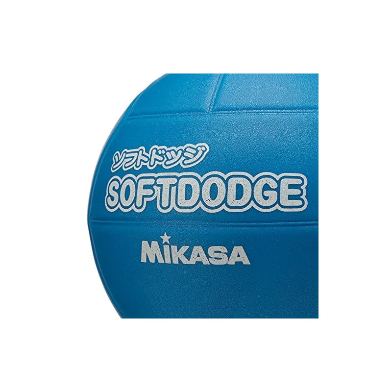 Mikasa Soft Dodgeball, 60cm (for Elementary School Students), 200g, Blue, LD-B