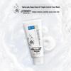Deep Clean Acne & Oil Control Cleanser