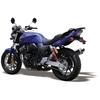 Kijima Motorcycle Bike Parts Fenderless Kit CB400SF('14-) Steel/Black HONDA 315-047