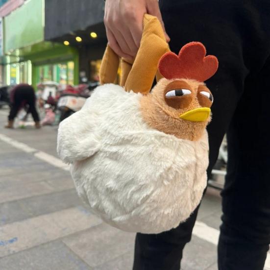 Puszysta torebka w kształcie kurczaka, urocza torebka na ramię w kształcie kurczaka, puszysta pluszowa torebka w kształcie kury, kawaii pluszowe zwierzątko, prezent-prank dla dziewcząt, kobiet