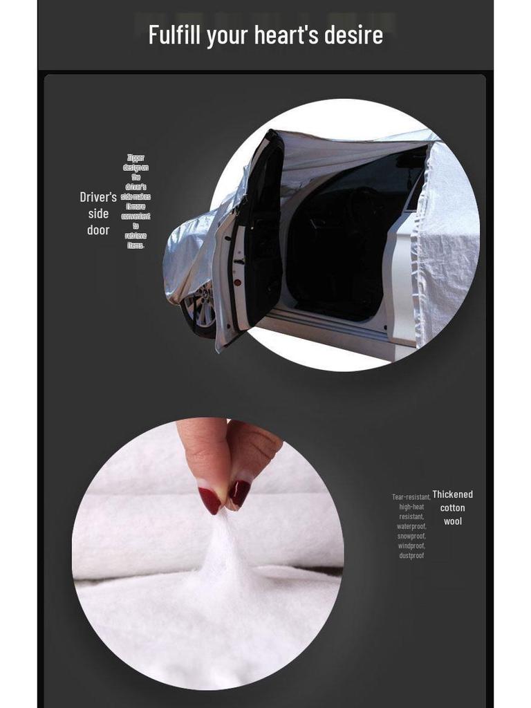 All-Season Oxford Car Cover: Sun, Rain, Snow Protection, Thickened for Warmth, Anti-freeze, Universal Fit