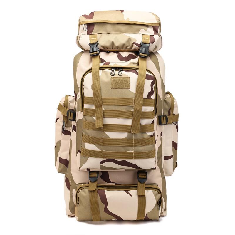 Li Shen 80L Outdoor Camouflage Travel Backpack