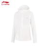 Women's Hooded Breathable Sports Windbreaker
