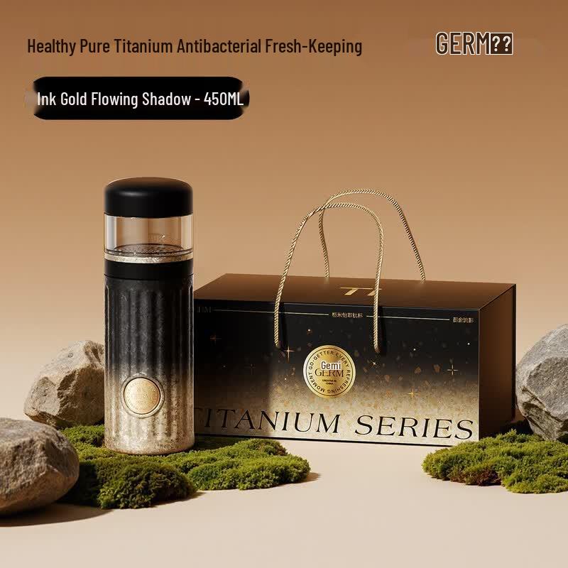 Germ 450ML Pure Titanium Insulated Tea Tumbler