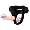 Bailes Interactive Double-Headed Wearable Dildo 22020