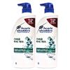 Shampoo 850ml Itchy Scalp Care X2