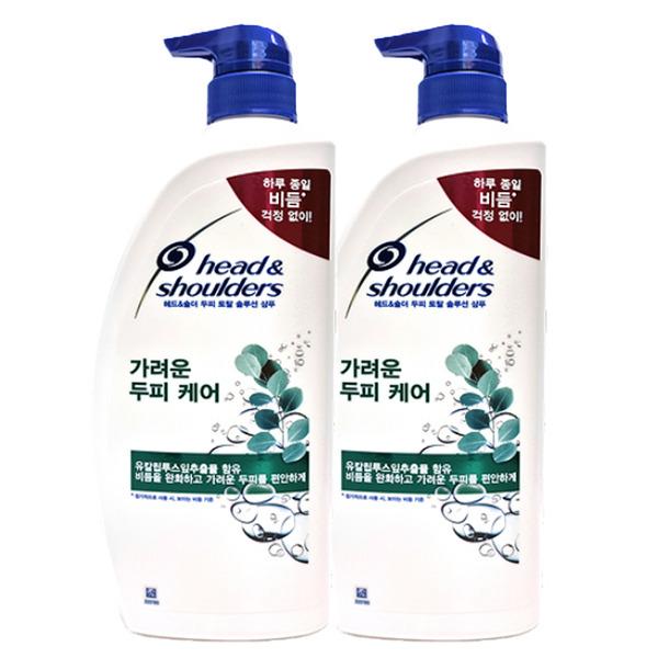 

Head & Shoulders Shampoo 850ml Itchy Scalp Care X2