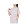 Nike Air Solid Logo Letter Print Round Neck Sports Short Sleeve T-Shirt Women Tops Pink DN5801-611