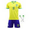 Kids Sports Gear Brazil Neymar Football Jersey Set Yellow