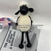Shaun the Sheep Plush Keychain - Cute Lamb Bag Charm
