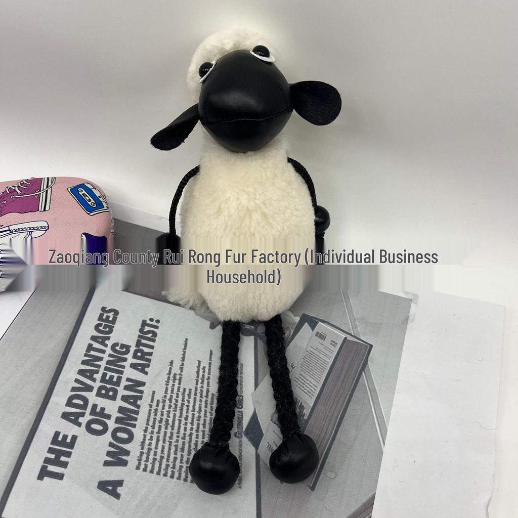 Shaun the Sheep Plush Keychain - Cute Lamb Bag Charm