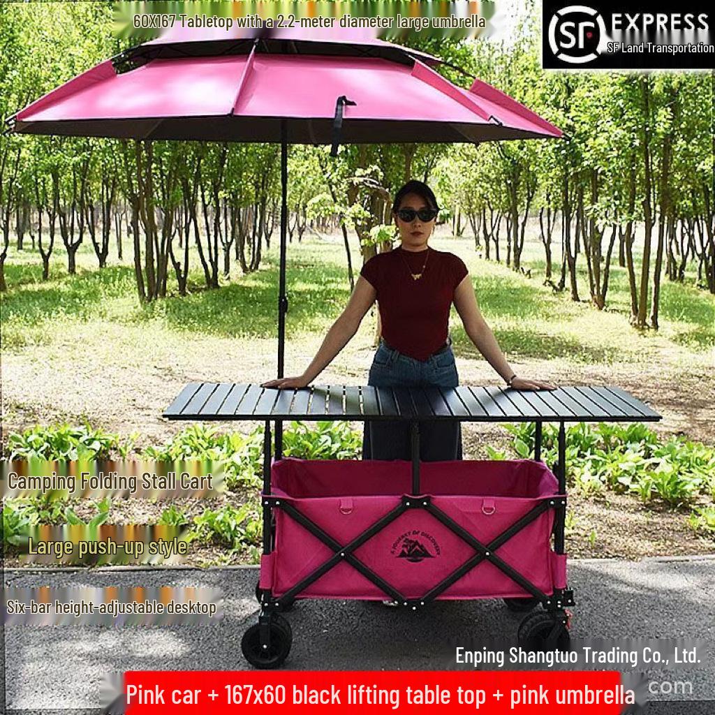 Folding Outdoor Camping Cart with Liftable Table for Street Stalls and Night Markets