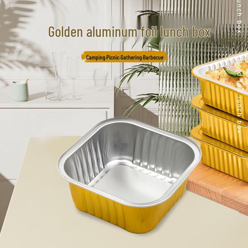 Disposable Square Aluminum Foil Container