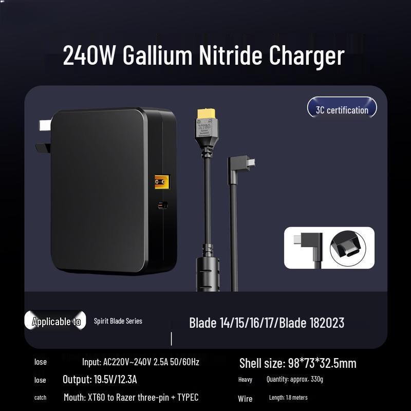 

240W Universal Laptop Charger