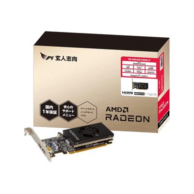 Kuroutoshikou Scheda Grafica AMD Radeon RX 6400 a Basso Profilo, 4GB, (RD-RX6400-E4GB/LP)