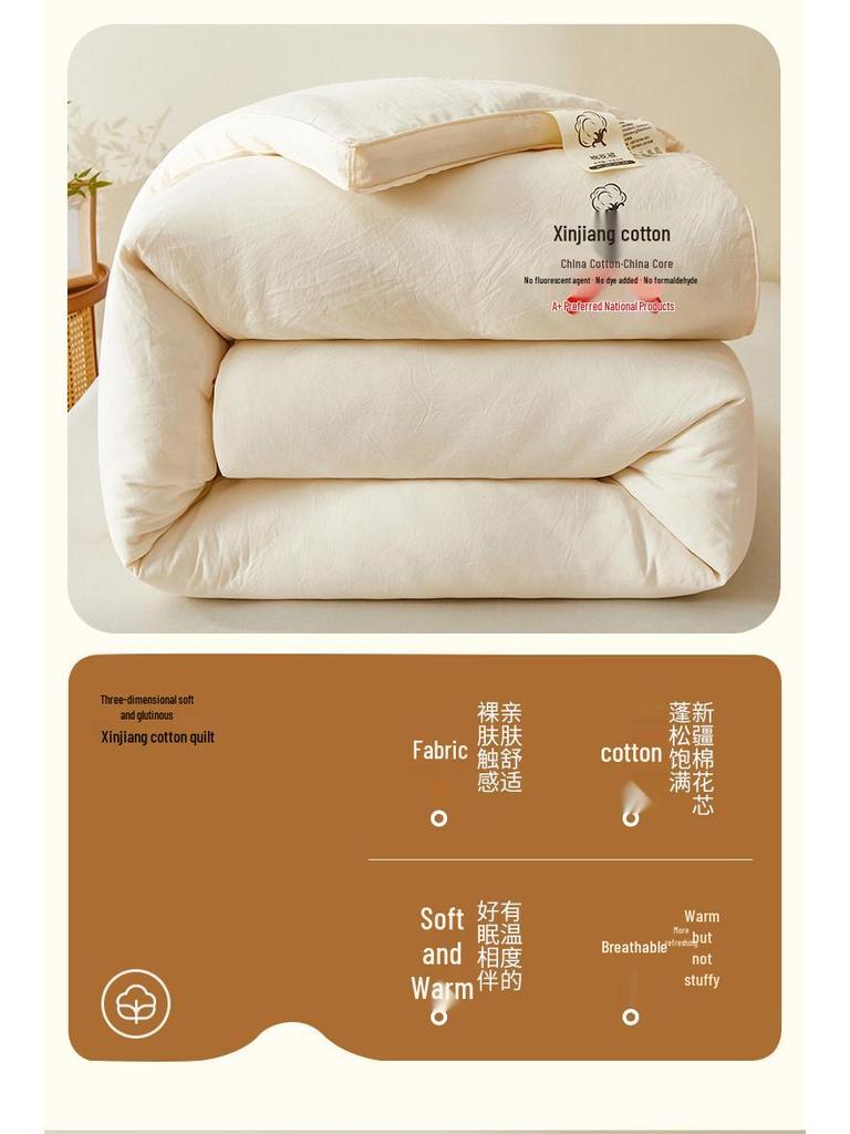 100% Xinjiang Cotton 3D Winter Quilt: Thick, Pure Cotton, All-Season Comfort