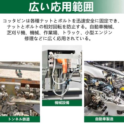 Cotter Pins, 15 Sizes, Set of 420, Clips, Cotter Pins, 304 Stainless Steel, for Automotive, Motorcycle Maintenance, Machinery, and More, Many Small Si