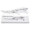 Heavy-Duty Stainless Steel Kitchen Shears