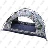 Zhongbisheng Single Person Automatic Pop-up Camping Tent