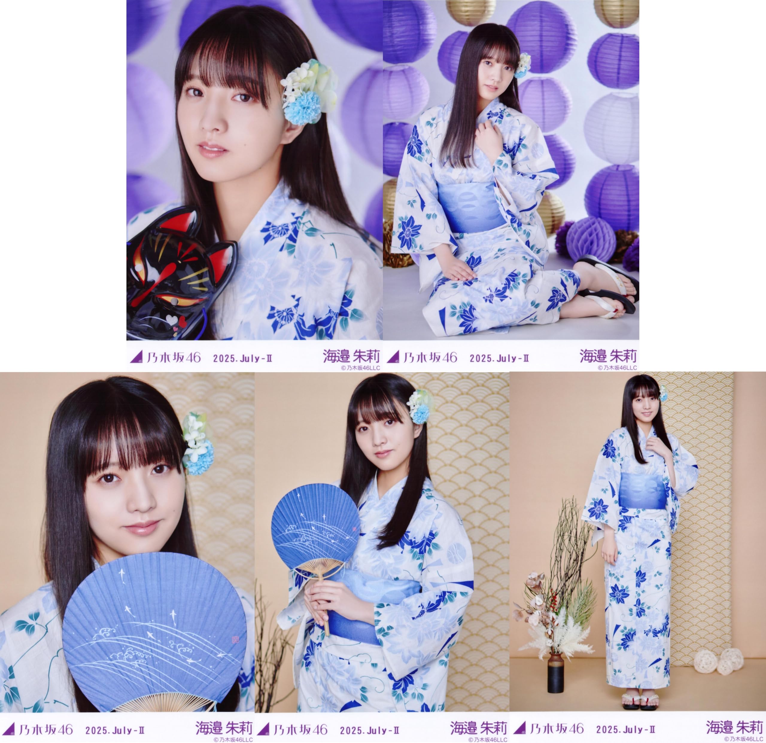 

Nogizaka46 Сырое фото 2025 Юката Набор из 5 штук Умибе Акари
