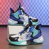 Limited Edition Year of the Snake Boys' Basketball Shoes - New Spring Non-Slip Soft-Soled Sports Shoes for Medium & Large Children.