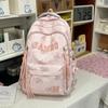 Schoolbag trendy cool schoolbag male high school student fashion Korean version large capacity travel backpack female college student backpack 