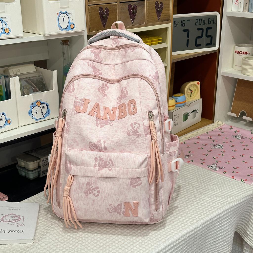 Schoolbag trendy cool schoolbag male high school student fashion Korean version large capacity travel backpack female college student backpack