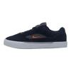 Nike Sb Malor Comfortable Classic Low Top Skate Shoes Men Sneakers Black FV6064-009
