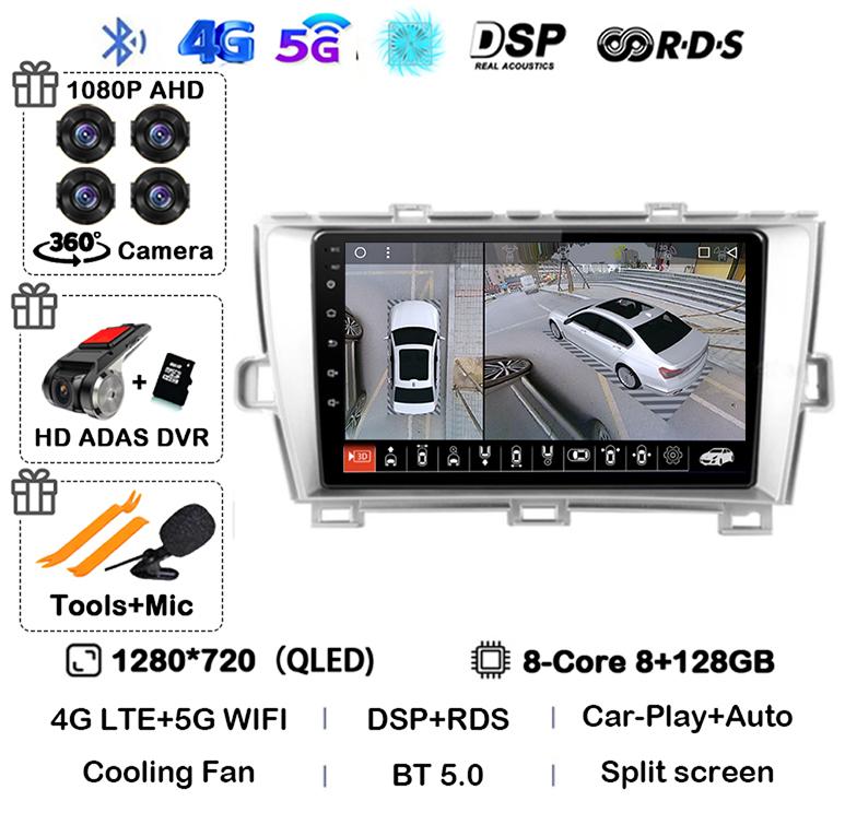 Android 14 Carplay Auto For Toyota Prius 3 XW30 2009 2010 2011 2012 2013-2015 LHD RHD Car Radio Multimedia Player GPS Stereo DSP