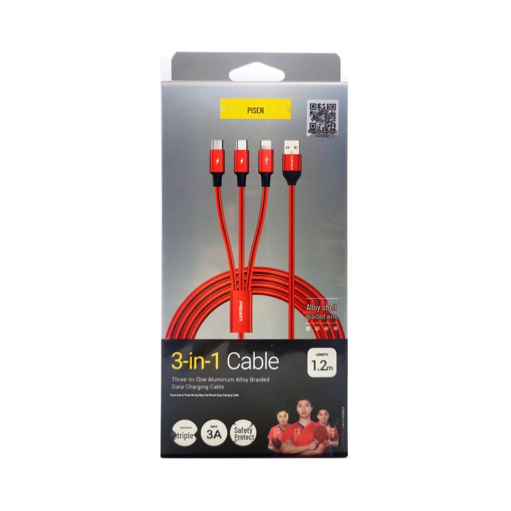 Pisen 100W USB-C 3-in-1 Braided Fast Charging Cable, Customizable with Logo.