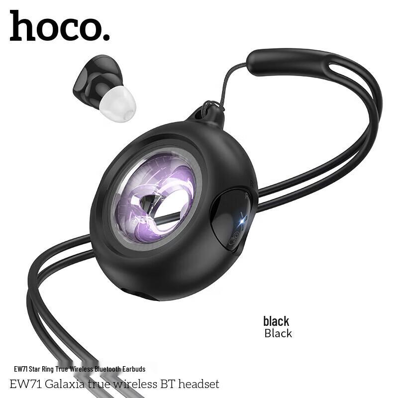 Hoco Star Ring Donut Wireless Bluetooth Earbuds