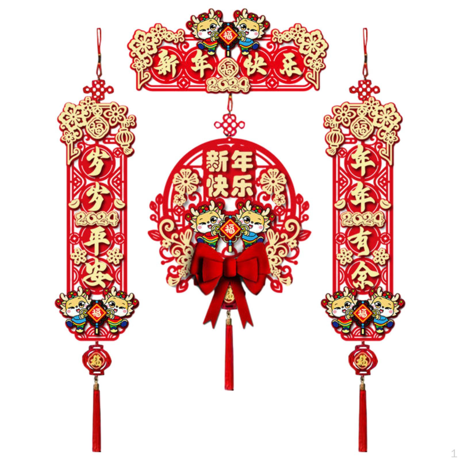 Chinese Year Window Stickers with Blessings for Dragon Celebration style A