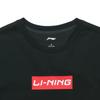 Li Ning Logo Solid Color Round Neck Short Sleeve T-Shirt Mid Waist Five Point Drawstring Shorts Casual Sports Set Unisex Sets AHSSC17-2+YAPV001-1