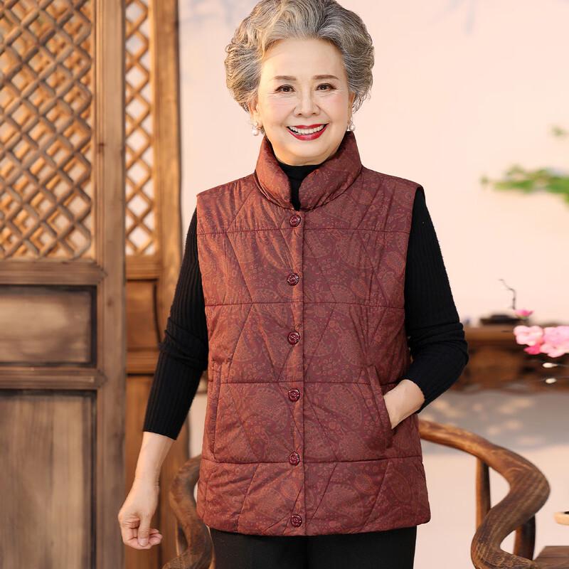 Elderly Women's Padded Sleeveless Vest