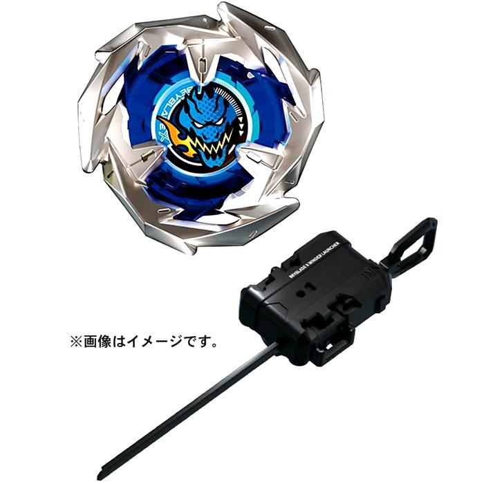 BEYBLADE X BX-01 Starter Dron Sword 3-60F include il lanciatore così puoi iniziare a giocare subito Giocattolo regalo compleanni.