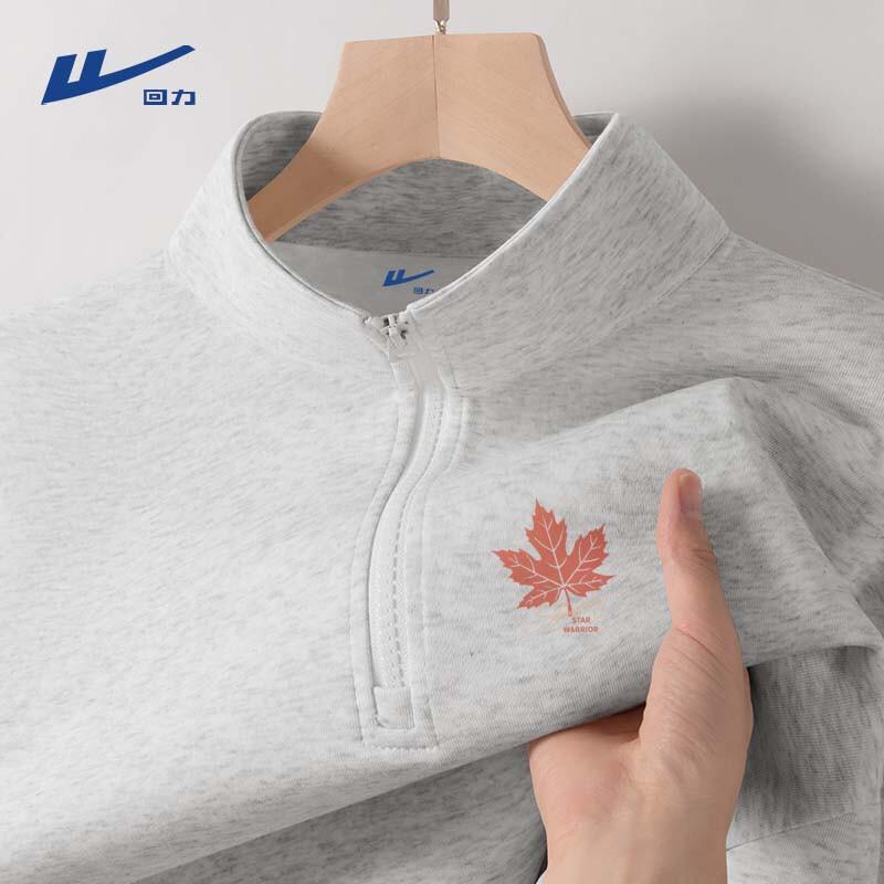 Warrior Men's Half-Zip Stand-Collar Pullover Sweatshirt