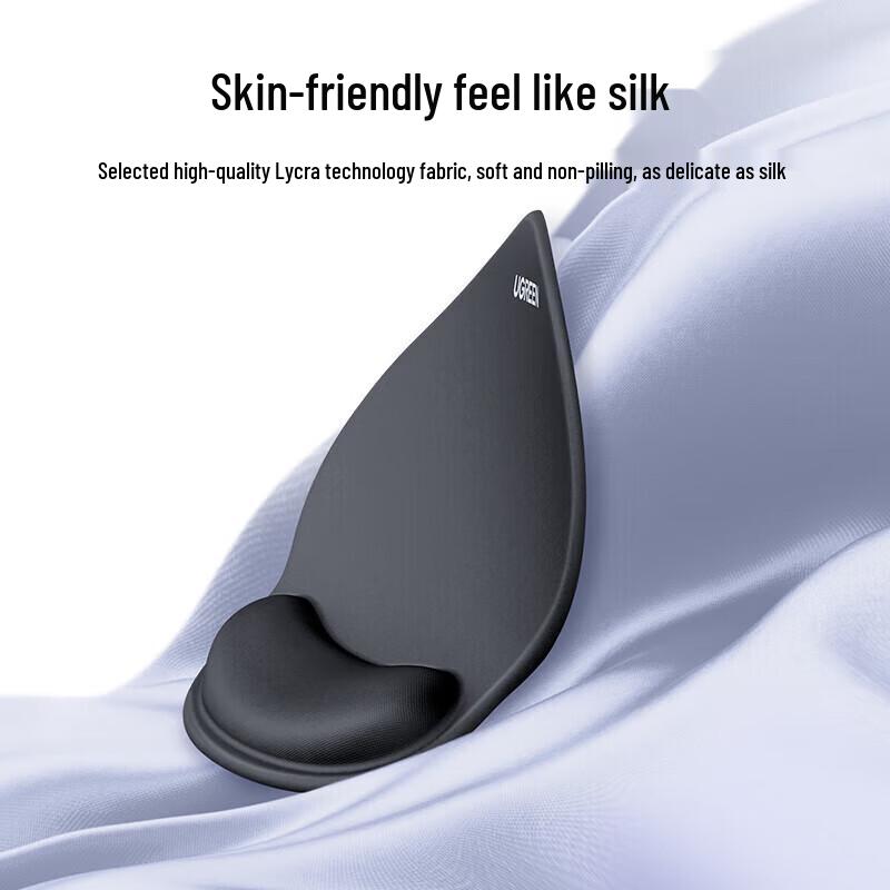 Ugreen LP668 Ergonomic Memory Foam Mouse Wrist Rest
