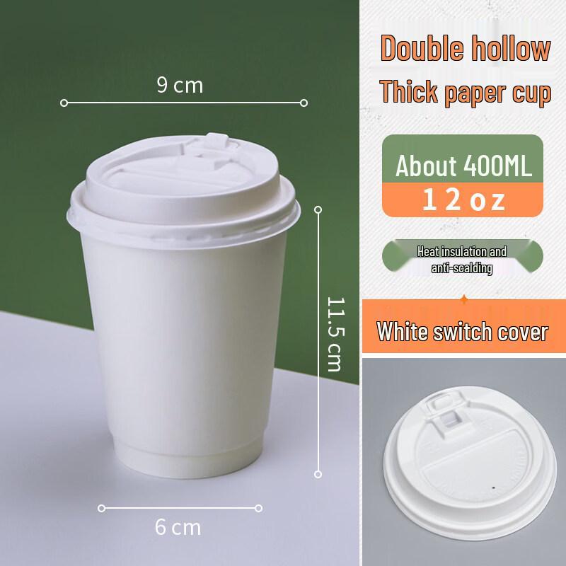 Lantuan 400ml Double-Layer Insulated Paper Cup