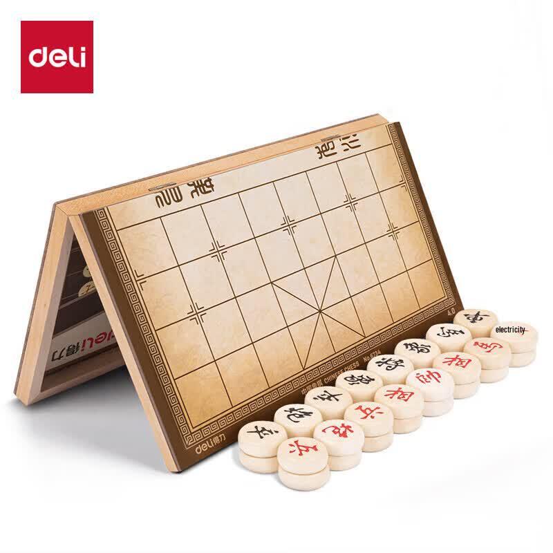 Deli Foldable Chinese Chess Set with Waterproof Board