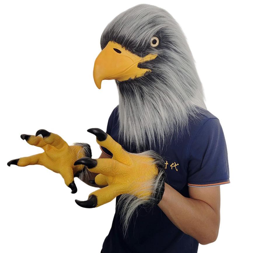 

Grey Eagle Head Mask Claw Cosplay Animal Bird Beak Halloween Carnival Dress Up Party Costume Suit Props Gifts