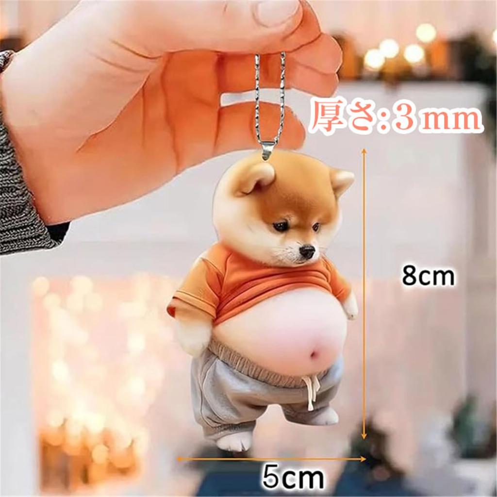 [giminuo] Set of 3 Shiba Inu Keychains, Bag Charm, Stylish, Cute Fat Pet Keychain,