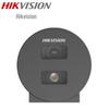 HIKVISION 4MP Underwater Network Camera CN Plug (adapter Included)