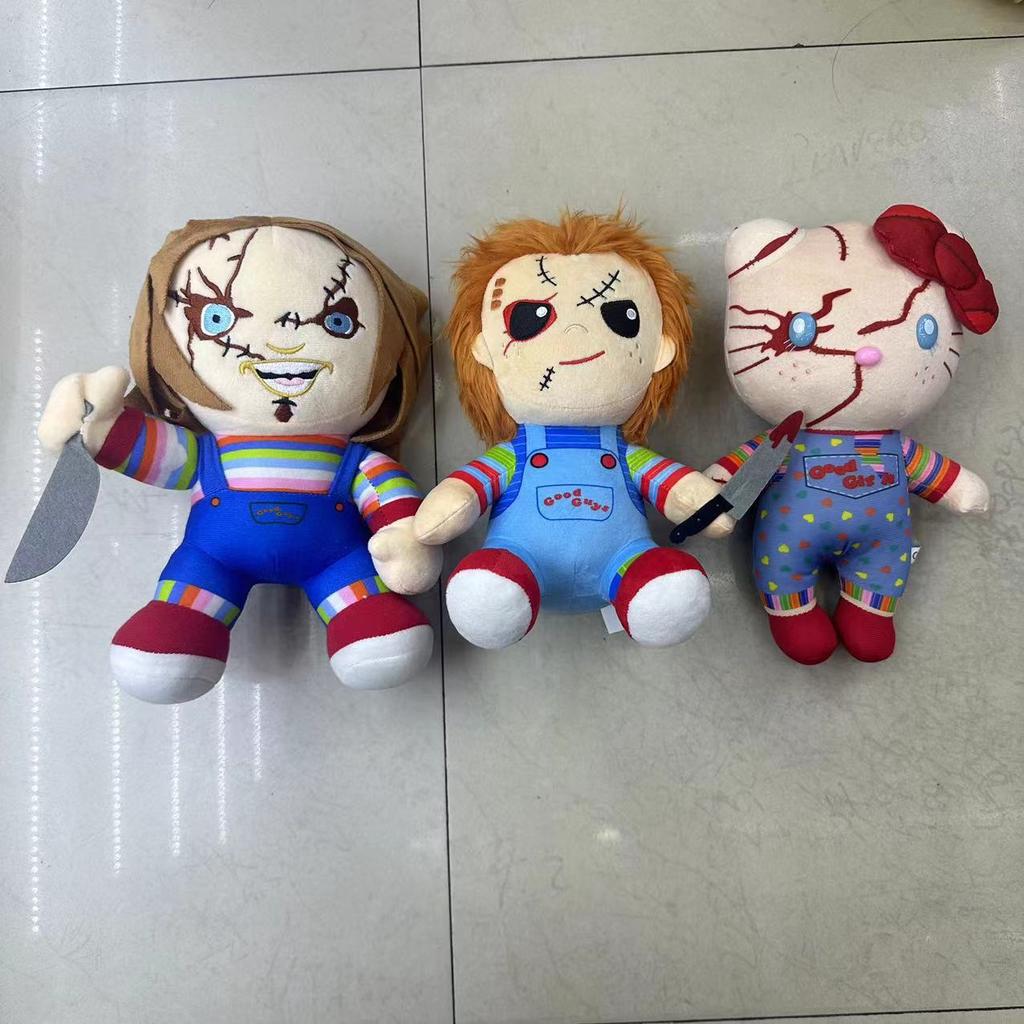Halloween Plush Clown, Ghost Chucky Plush Doll