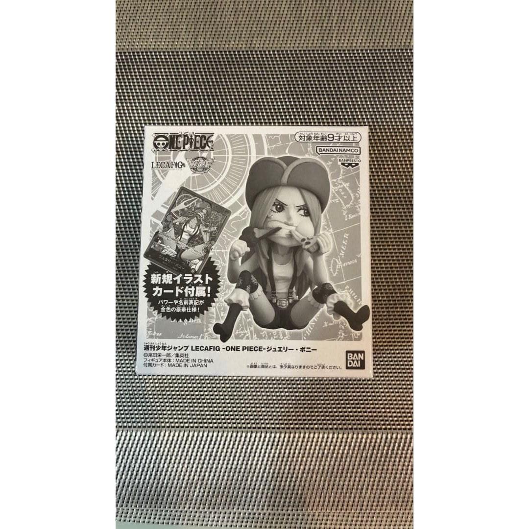 One Piece Card Game Bonnie Le Cafe Fig Unopened Item