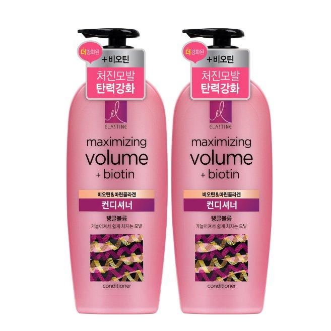 Elastine Marine Collagen Volume Conditioner 680ml x 2 Packs One thing
