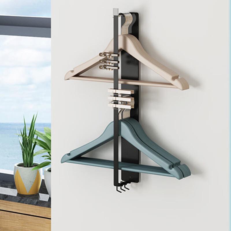 miflame Washing Machine Side Wall Storage Rack